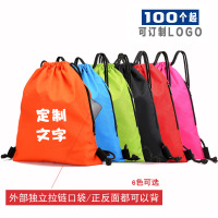 uploads/erp/collection/images/Luggage Bags/XUANYUFAN/XU0196283/img_b/img_b_XU0196283_1_vC-Sa_6FW_URb1JYvJGSwjqIM9O3kCQ1